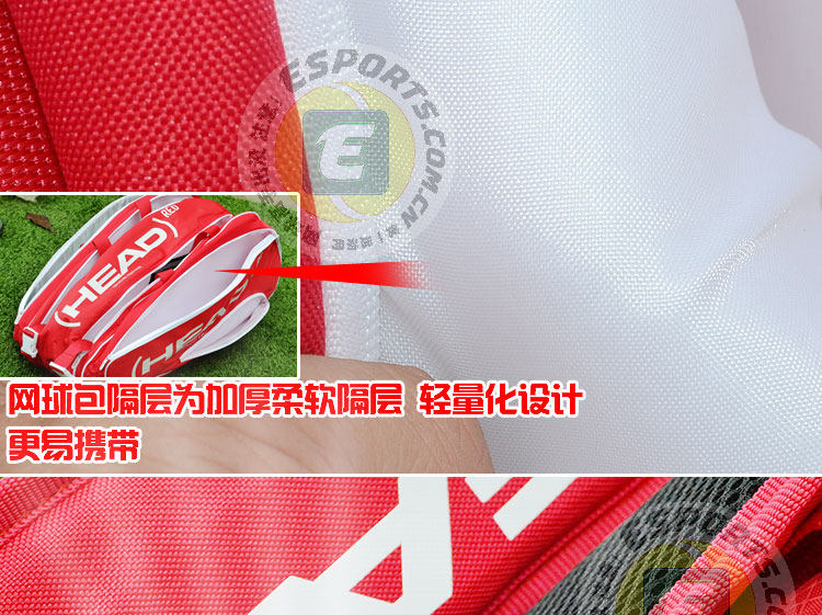 Sac de tennis - Ref 26751 Image 29