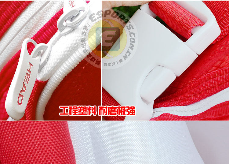 Sac de tennis - Ref 26751 Image 28