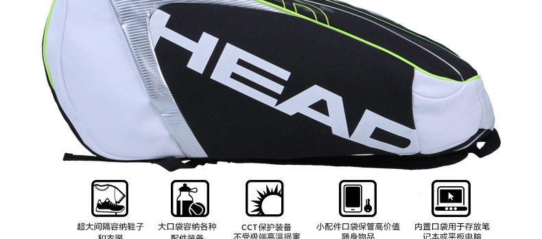 Sac de tennis - Ref 26524 Image 17