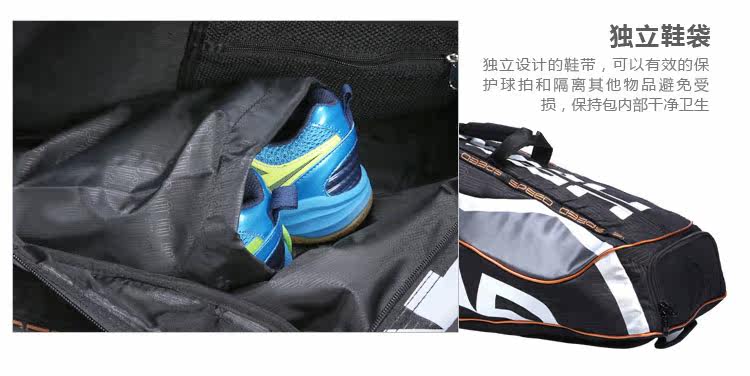 Sac de tennis - Ref 27528 Image 17