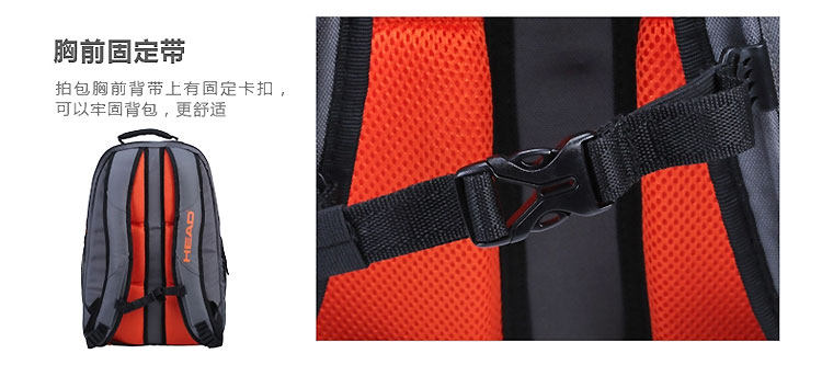 Sac de tennis - Ref 27676 Image 27