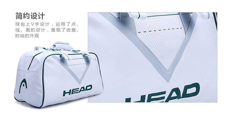 Sac de tennis - Ref 27635 Image 26