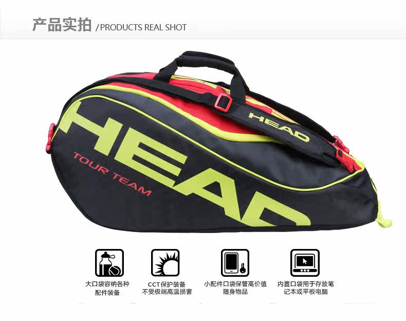 Sac de tennis - Ref 27355 Image 18