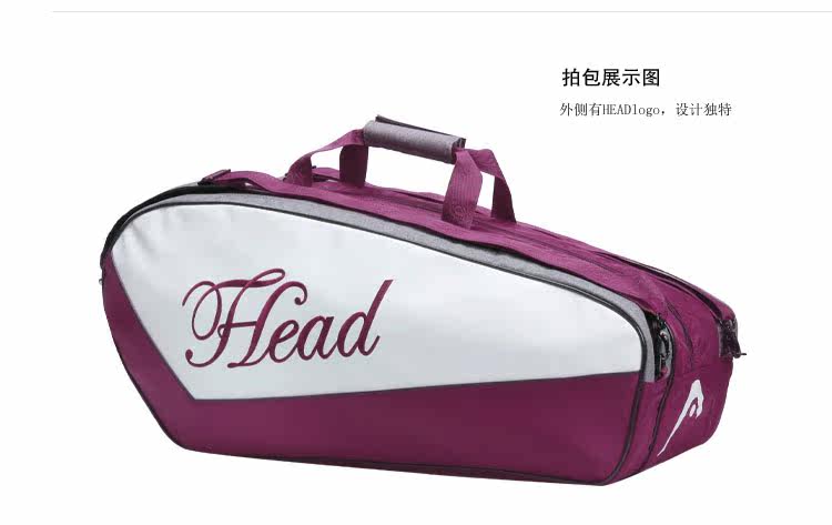 Sac de tennis - Ref 27527 Image 13