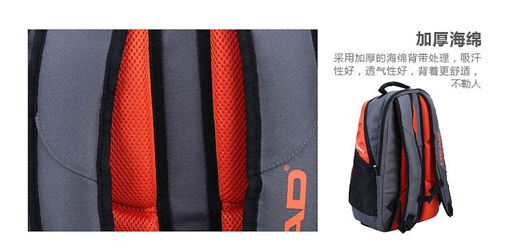 Sac de tennis - Ref 27676 Image 28