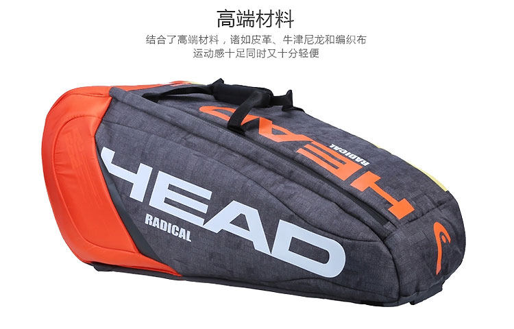 Sac de tennis - Ref 27676 Image 13