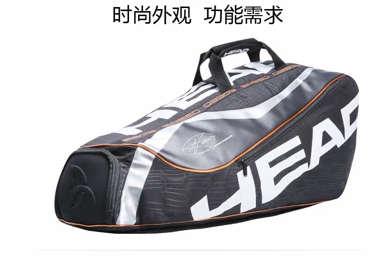 Sac de tennis - Ref 27528 Image 21