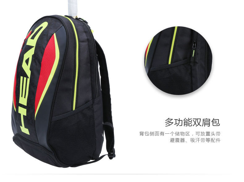 Sac de tennis - Ref 27355 Image 13