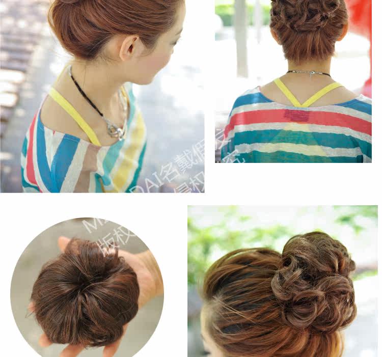 Extension cheveux - Chignon - Ref 239945 Image 26