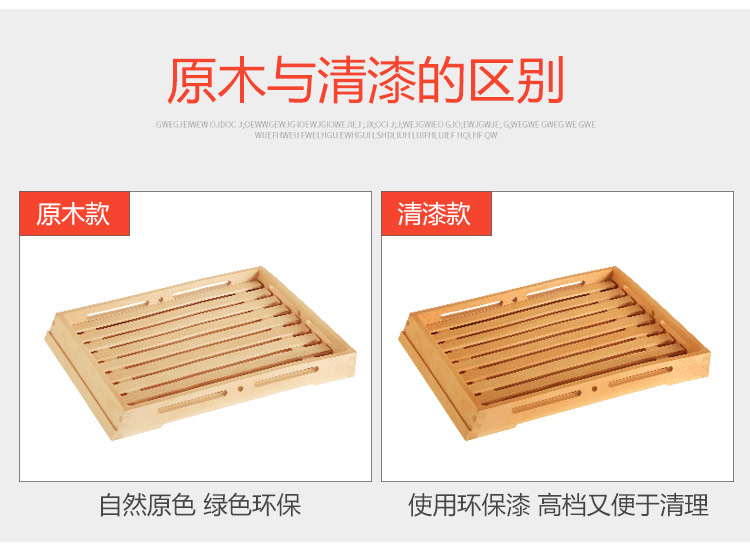 Khay bánh mì bằng gỗ tấm gỗ Châu Âu baking hình chữ nhật sáng tạo nhiều lớp bánh tráng miệng hiển thị trái tim khay tủ khay gỗ đẹp