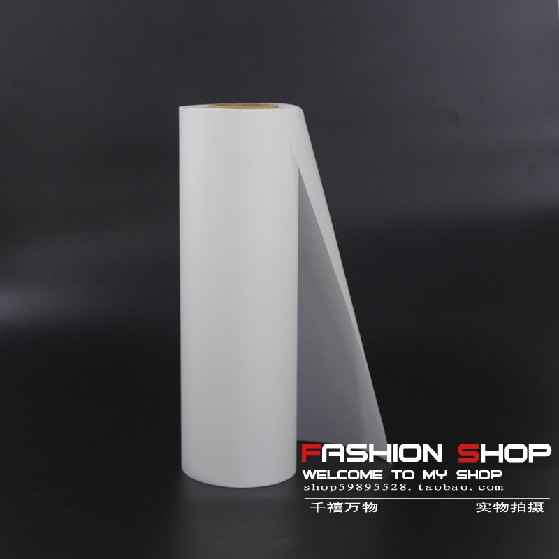 Shujun sulfuric acid paper A1 620*60 meters sulfuric acid paper 83G natural tracing drawing paper 93 g thick plotter print