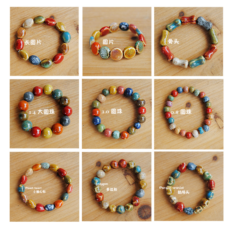 Ceramic Bracelet with Multicolored Volcanic Stone and Peach Heart Porcelain Beads, Full Bead Bracelet, Couple Gift, Yiwu Trinkets