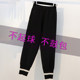 Knitted pants women's autumn and winter large size loose carrot pants high waist slimming feet nine points grandma pants sports harem pants trendy