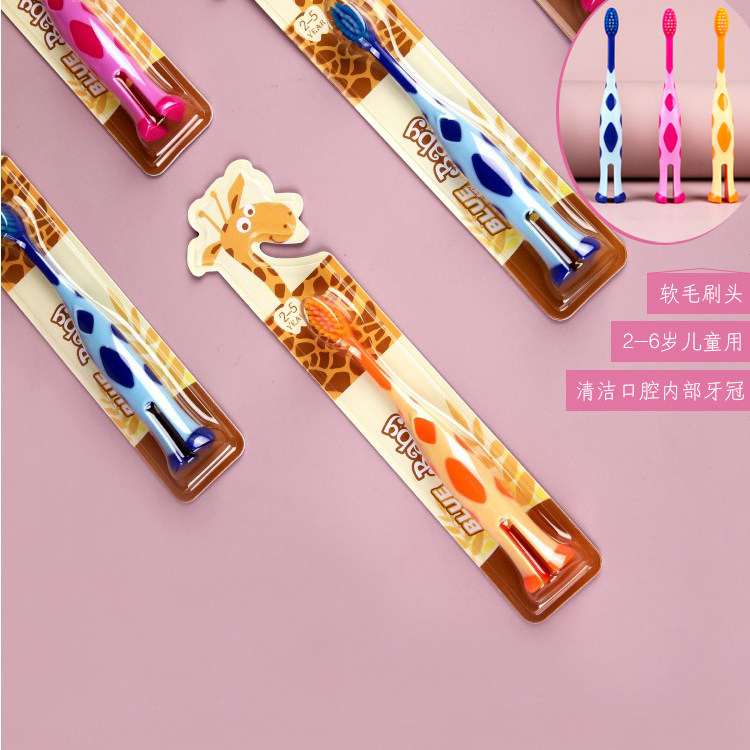 cleaning set for 2 year old