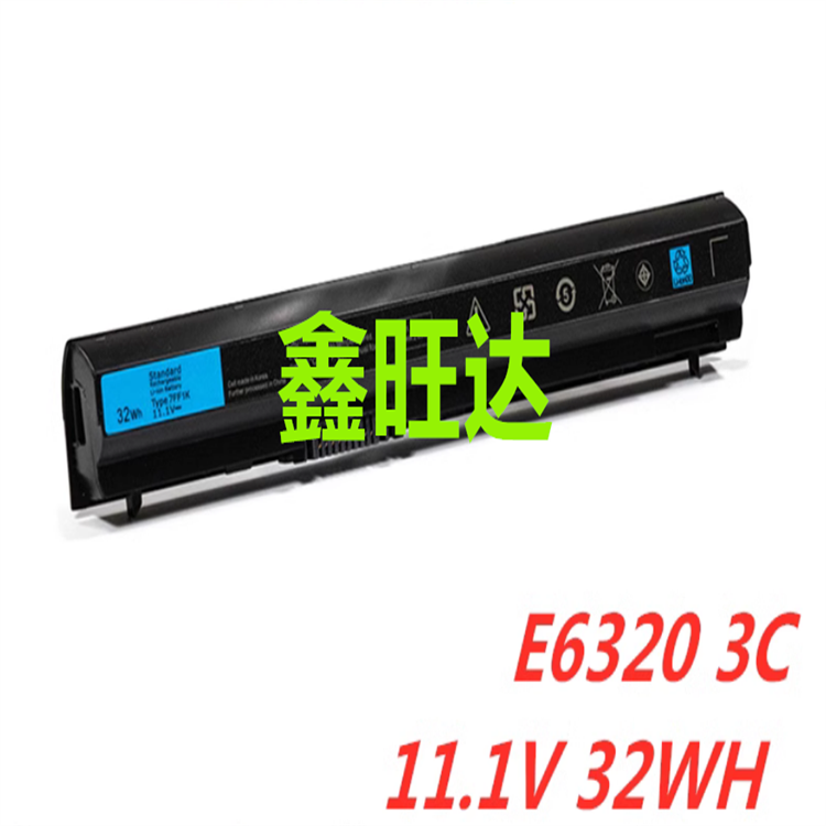 Suitable for Dell Dell 7FF1K 7FF1K E6320 E6320 E6220 3 Core Notebook Battery-Taobao