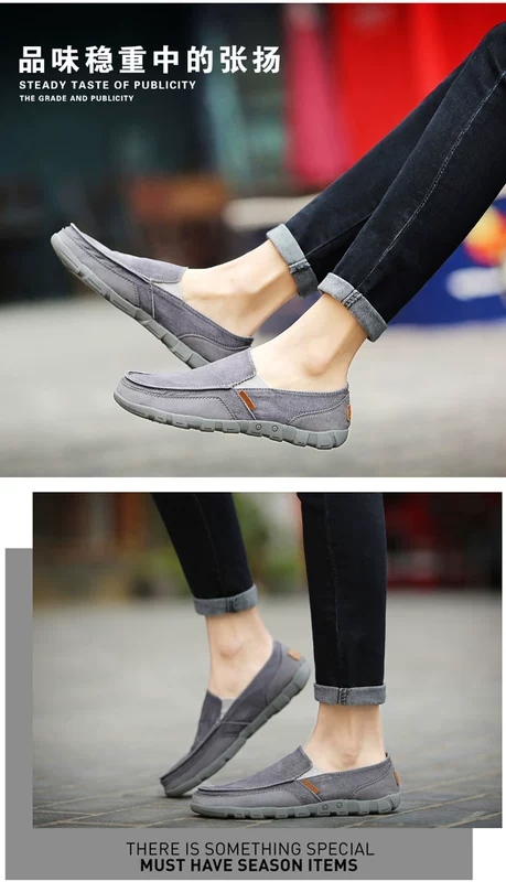 Một đôi giày vải mùa hè giản dị 48 cũ Bắc Kinh gân bò dưới giày XL vải 45 khử mùi 46 lười biếng 47 giày thể thao bitis nam
