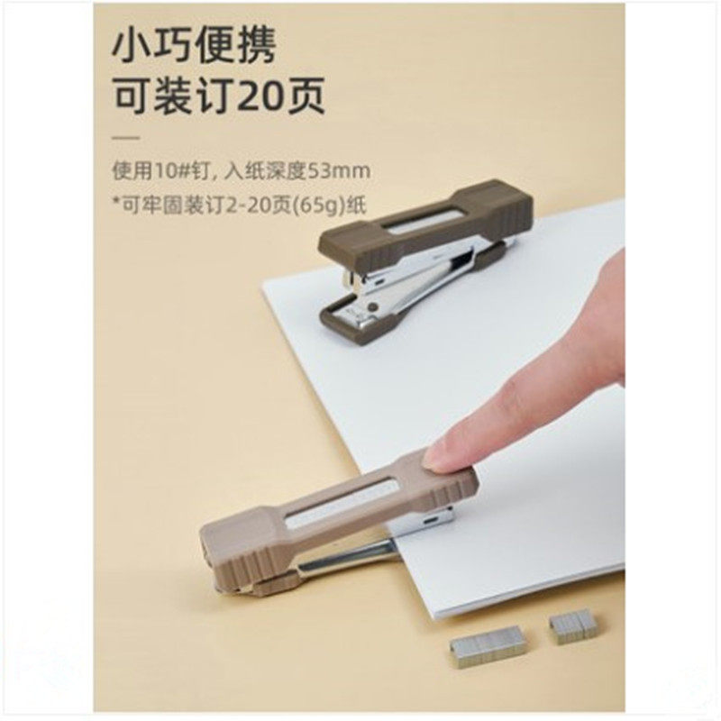 MAX Meikes stapler small stapler with stapler mini stapler 10th nail student 20 pages
