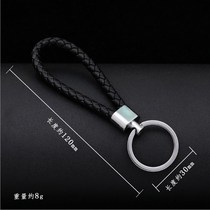 Leather Rope Key Buckle Pendant Braided Rope Key Ring Metal Couple Cartoon Accessories male and female car key buckle