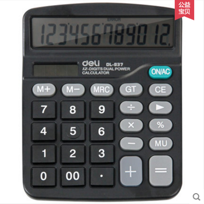 Deli Right-hand 1837 Calculator Multiple 12-bit Solar Dual Power Metal Panel Computer