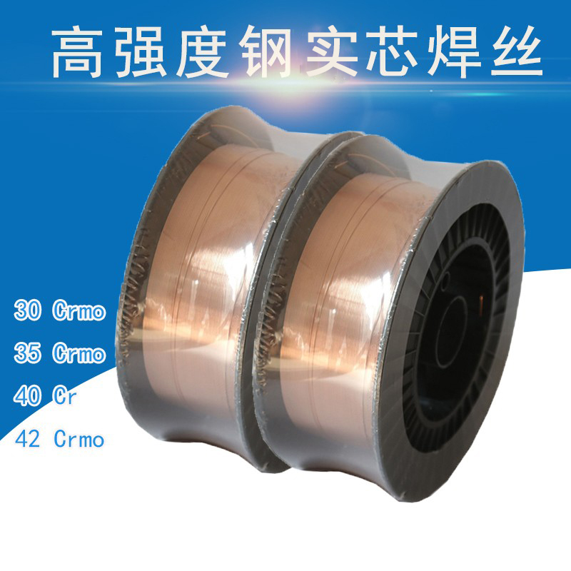 Two-bond high-strength steel welding wire 30crmo 35crmo 35crmo 42crmo 42crmo carbon dioxide gas-fidelity welding wire