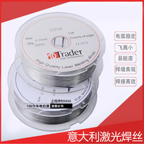Italy Trader 304 NAK80 SKD11 SKD61 S136h P20 H13 718 laser welding wire