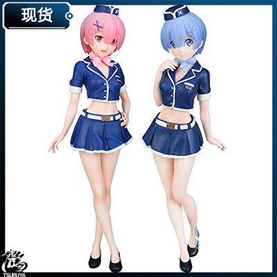 鶴屋 Sega 從零開始的異世界生活蕾姆拉姆空姐景品現貨