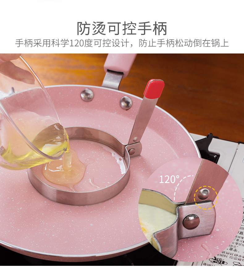 304 inox omelette khuôn không dính mô hình trứng chiên tình yêu hình trái tim túi trứng tạo tác tự làm phim hoạt hình pancake mill - Tự làm khuôn nướng khuôn bánh nhúng