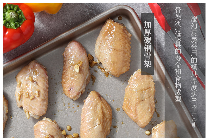 Không dính khay nướng bánh gia đình hình chữ nhật không dính nướng bông tuyết nougat cookie bánh cuộn khuôn - Tự làm khuôn nướng khuôn bánh căn