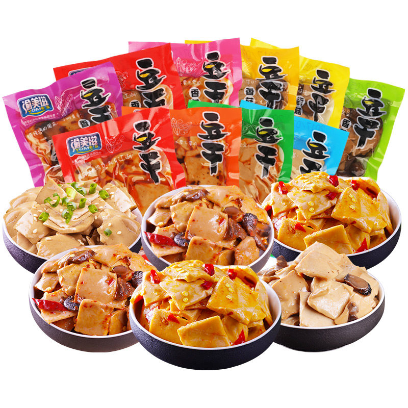 (Bespoke) Bean Dry 1 Catty Taste Random (single pat does not ship)