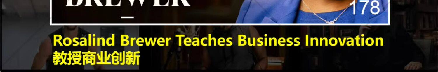 masterclass大师课190期全集大师班视频全套合集课程Master Class    masterclass全集大师班MasterClass全套合集视频课程教程持续更新