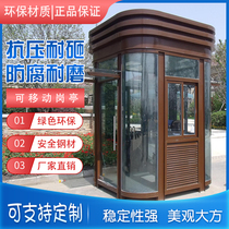 Duty booth new product partition custom custom-made sun room stainless steel security booth outdoor parking lot security security security