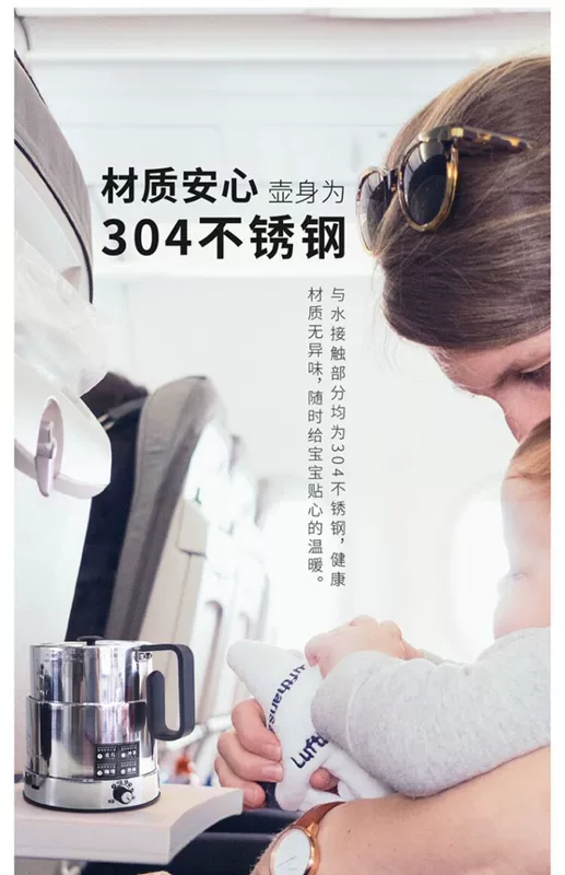 Ấm siêu tốc Du lịch Ấm siêu tốc nhỏ có thể gập lại Ấm siêu tốc Kinh doanh Du lịch Nhật Bản - ấm đun nước điện