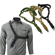 2024 outdoor tactical sling single point MS23 American lanyard QD buckle feed gun nerf multi-function gun rope
