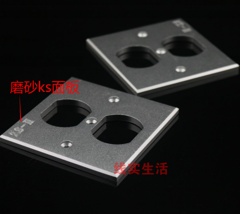 Type 86 KS-II sandblasted aluminum alloy in-wall power outlet panel Suitable for two American socket core single panel