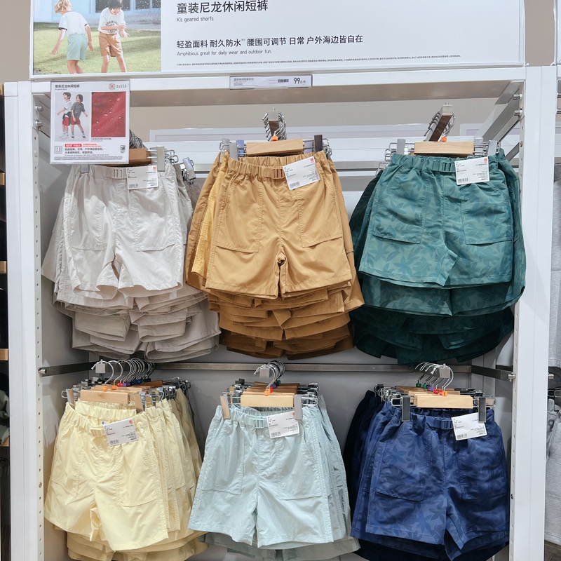Uniqlo Children's Clothing Boys and Girls Nylon Casual Shorts Lightweight Beach Shorts Outdoor Sports 483406 474585