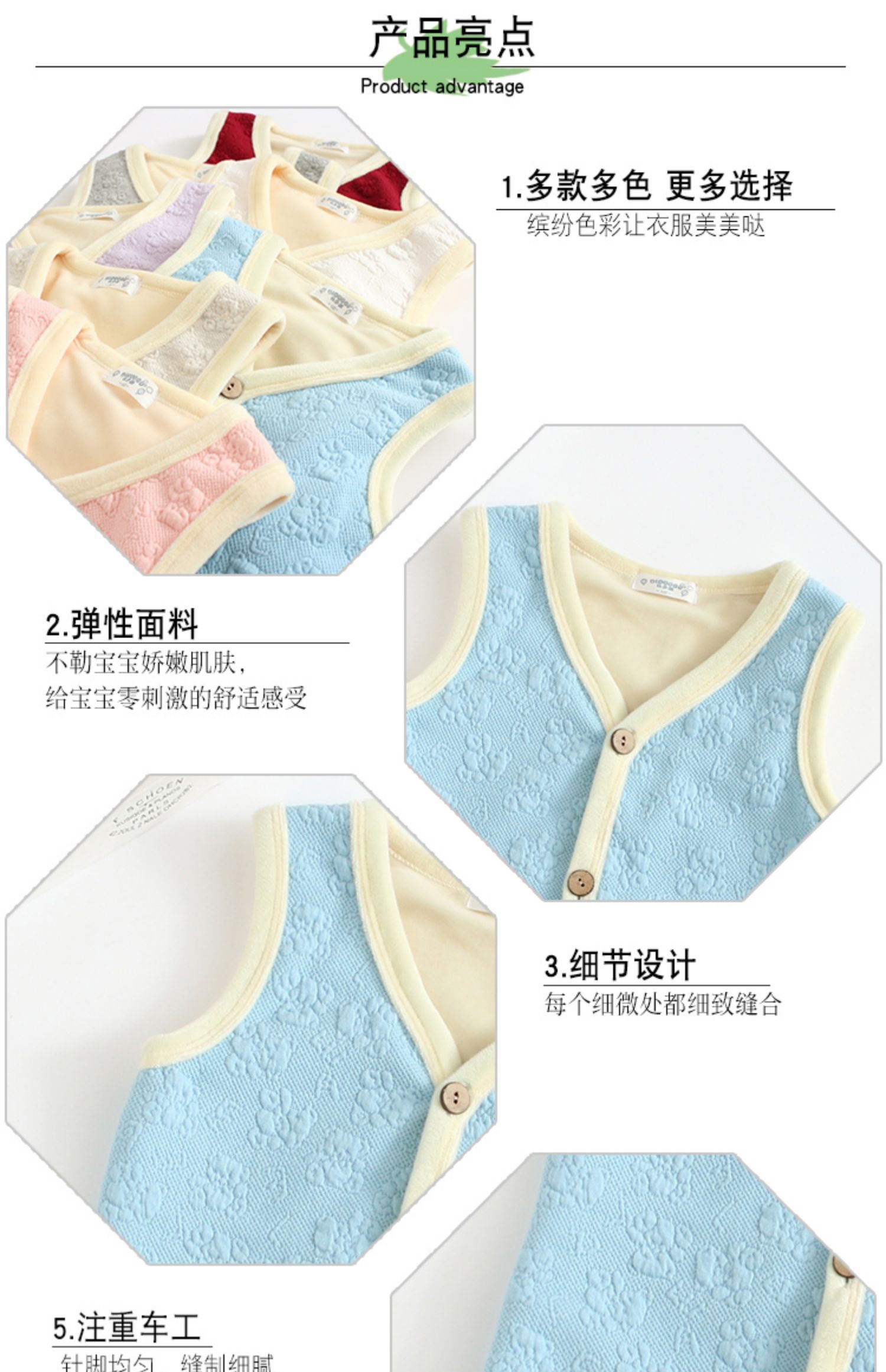 Áo vest mùa thu cho bé mùa đông cộng với áo nhung dày mùa thu cho bé gái mặc vest ấm áp bên ngoài mặc vest bé trai áo gió trẻ em