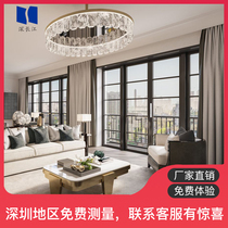 Shenzhen Yangtze River sliding door Balcony Bedroom living room kitchen partition Room glass door Whole house custom soundproof sliding door