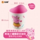 Page Double -colored Cup F1808