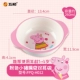 Page Double Ear Bowl F012