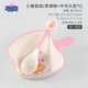 Фан -страница (Apple Bowl+Spoon)