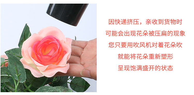 仿真玫瑰花藤吊兰 吊篮花艺婚庆假花塑料藤条客厅墙壁装饰壁挂详情11