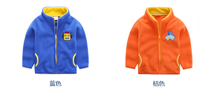 Veste pour garcon - Ref 2157830 Image 12