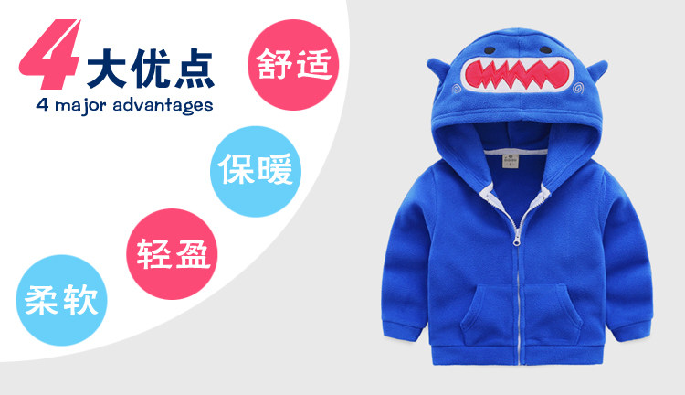 Blouson pour garcon en flanelle - Ref 2157644 Image 11