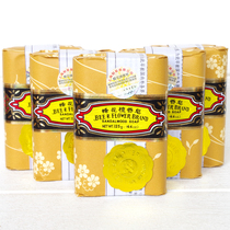 Shanghai bee flower brand Bee flower sandalwood soap 125g * 4 pieces wash face bath soap foam rich wardrobe soap