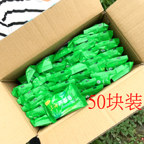 Shanghai aloe soap 85g * 50 pieces of Bath cleanser hand washing hair soap moisturizing soap