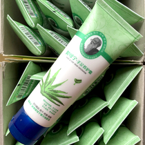 New Joy Kening Hand and Foot Care Cream 80g Aloe Hand Cream Cracking Koning Cream Anti-Dry Crack Hand and Foot Cream