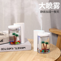 Humidifier spray small home office desktop bedroom room dormitory student mini air humidification