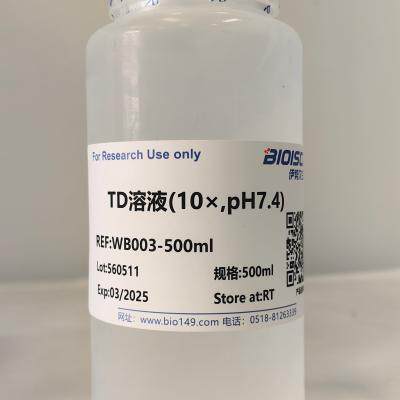 TD溶液(10&times;,pH7.4) 500ml   免疫印迹  科研专用 高品质
