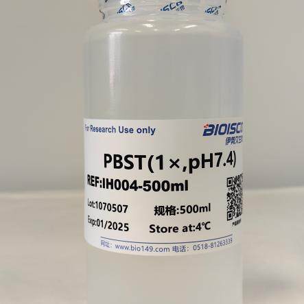 PBST(1&times;,pH7.4) 500ml   现配溶液 科研专用 高品质