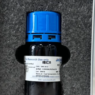 曙红B(水溶)/伊红B 科研试剂 进口色素 高品质曙红B CAS:548-24-3